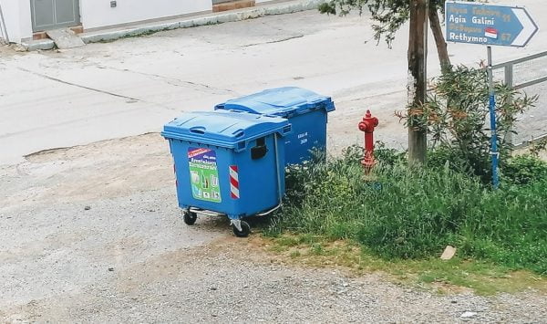 ανακύκλωση